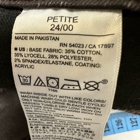 NWT; BANANA REPUBLIC COATED HIGH RISE SLIM PANTS🦋 - Picture 7 of 11